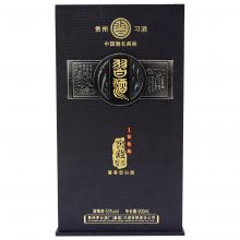 Guizhou Xi Wine & Xi Jiu Jiaocang Archives - Ettason