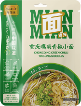 DEZ Chongqing green chilli tingling noodles